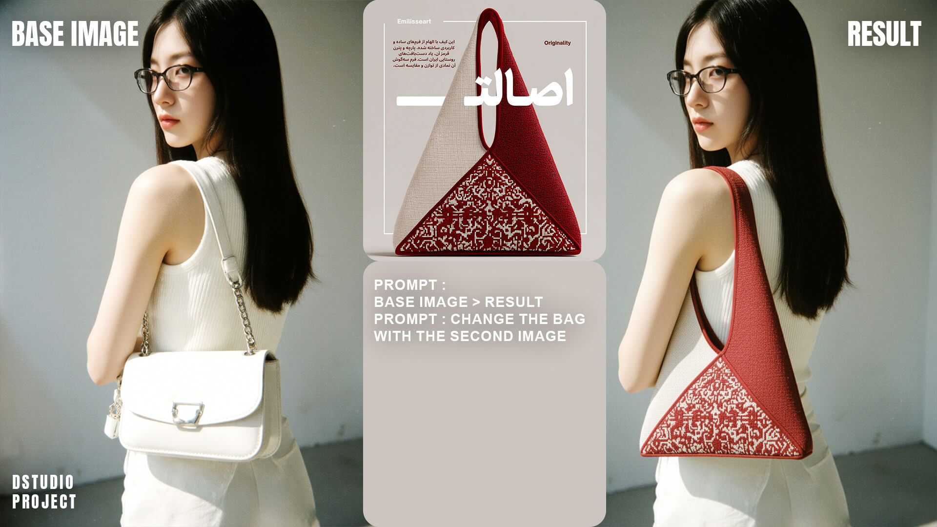 Global Language Mastery